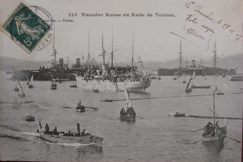 File:Терец 21.jpg
