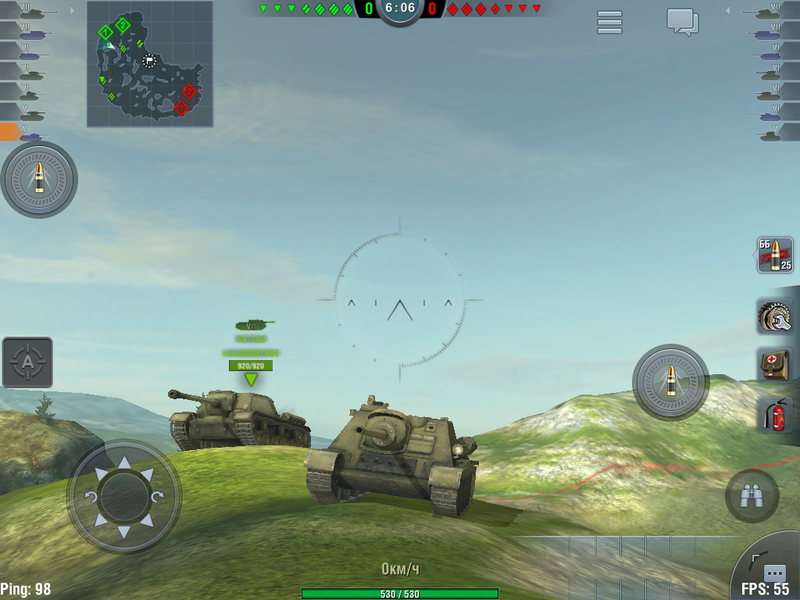 Arquivo:7654.png