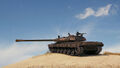 Thumbnail for version as of 17:07, 22 October 2024