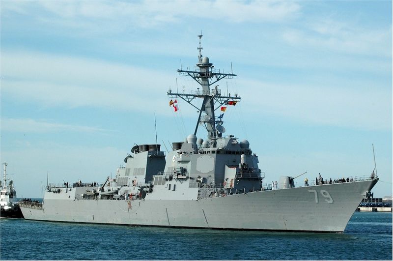 Plik:DDG-79.jpg