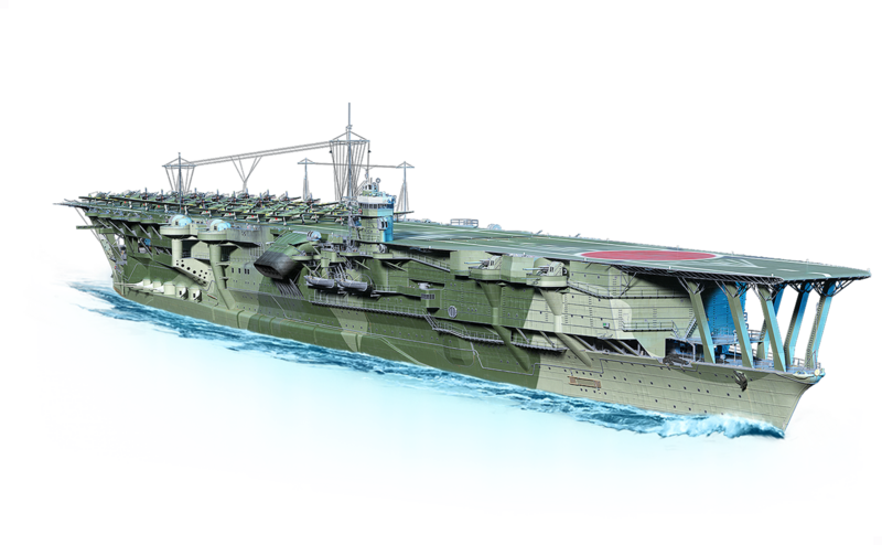 Datei:Legends Kaga.png