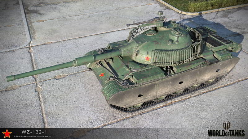 Datei:WZ-132-1 art 1.jpg