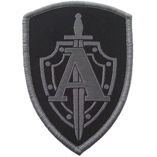 File:Шеврон Альфы.jpg