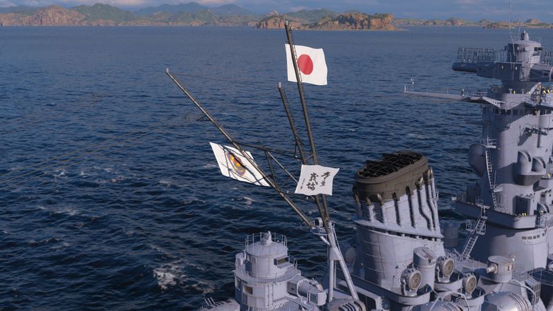 Plik:72++Scrn Musashi.jpg