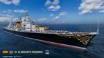 Camouflage_PSES411_Almirante_Oquendo_War_Paint.jpg