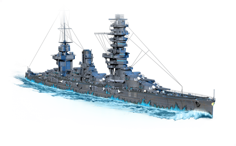 File:Legends Heat Ray.png