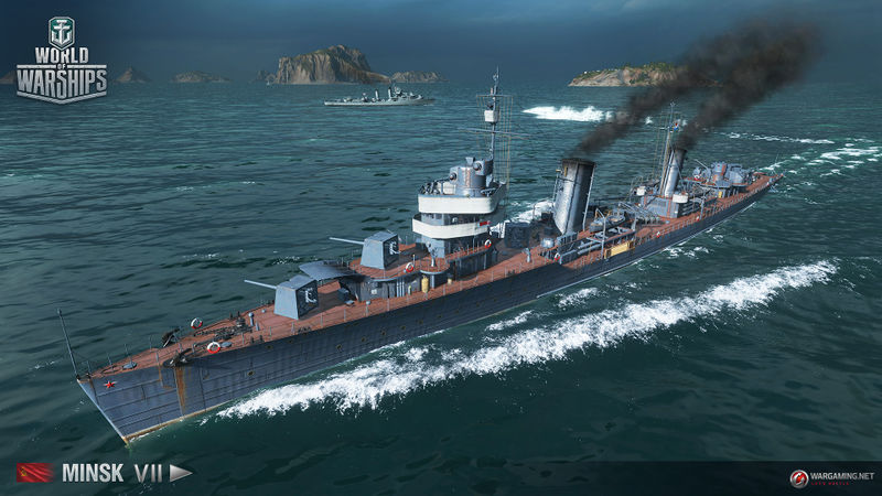 Plik:Minsk wows main.jpg