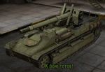 Su8_28.jpg