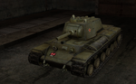 T150kvu11.png