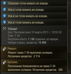 Ch08_service_chat.png