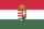 Flag_of_Hungary_(1915-1918,_1919-1946;_3-2_aspect_ratio).png