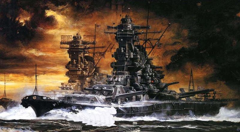 Archivo:Yamato mushasil.jpg