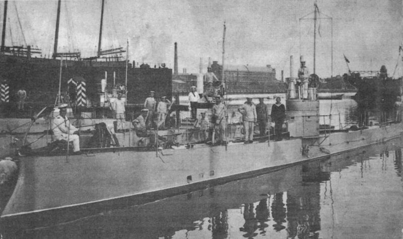 File:Подводная лодка Минога 3.jpg