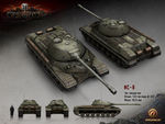 Is-8-1024x768.jpg