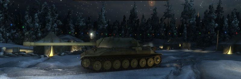 File:Rotator.IS-7.16.jpg
