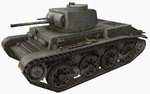 T-15_head.png