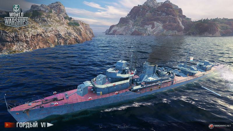 File:Гордый wows main.jpg