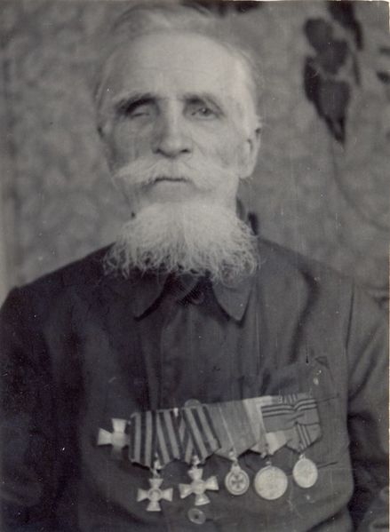 File:КП 000459 Никифорович Р.С.jpg