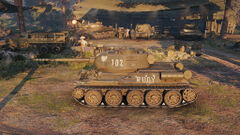 Т-34-85 Rudy
