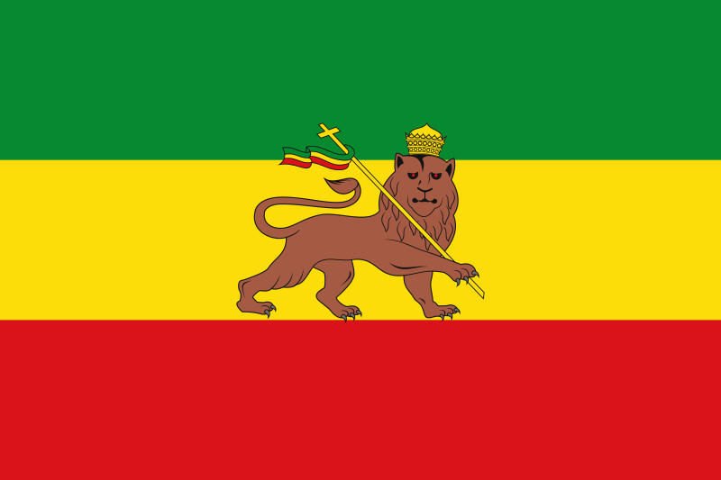 File:Флаг Эфиопии (1897-1975).svg