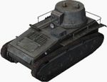 180px-Leichttraktor_front_left.jpg