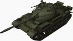 320px-Type_62_front_left.jpg