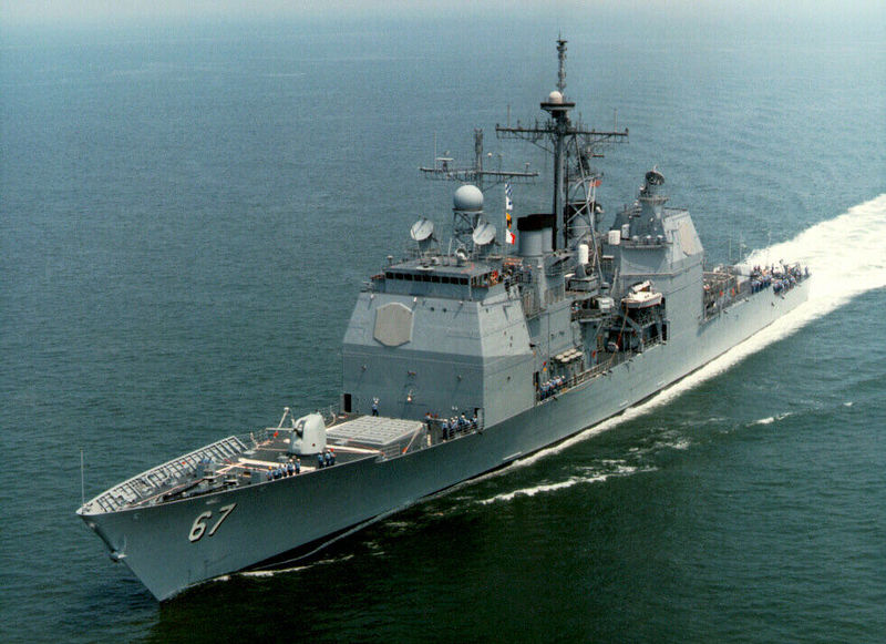 Plik:CG 67.jpg