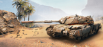 Italy-Bisonte-C45-Stone-Sentinel.png