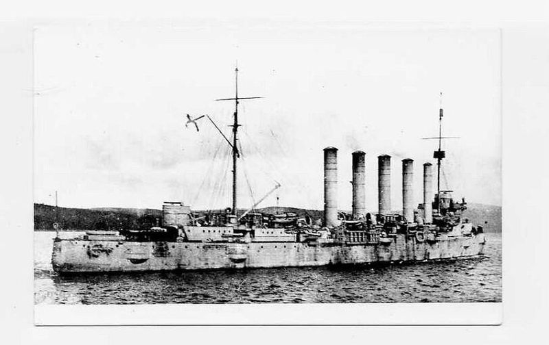 Plik:PhotoWW1-05csRusAskold1PS.JPG
