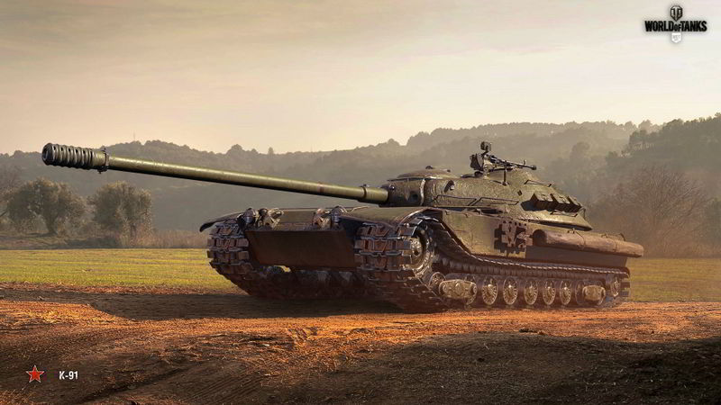 Datei:К-91 art 1.jpg