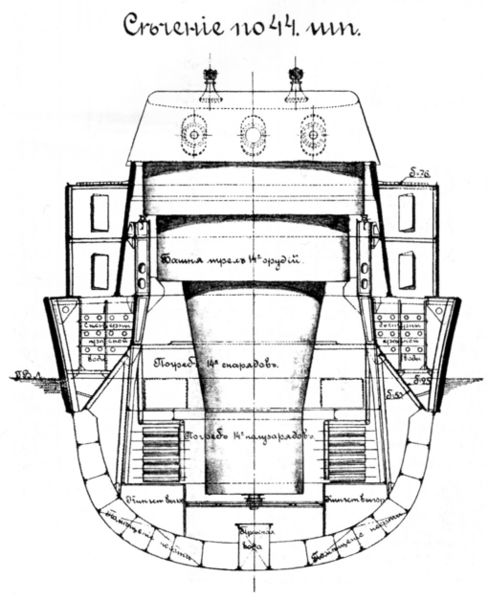 파일:356-1913 Turret Draw 06.jpg