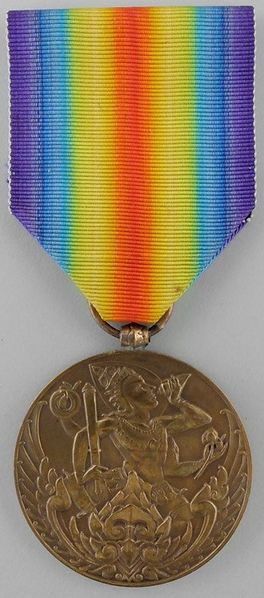 Plik:First-war-thailand-victory-medal.jpg