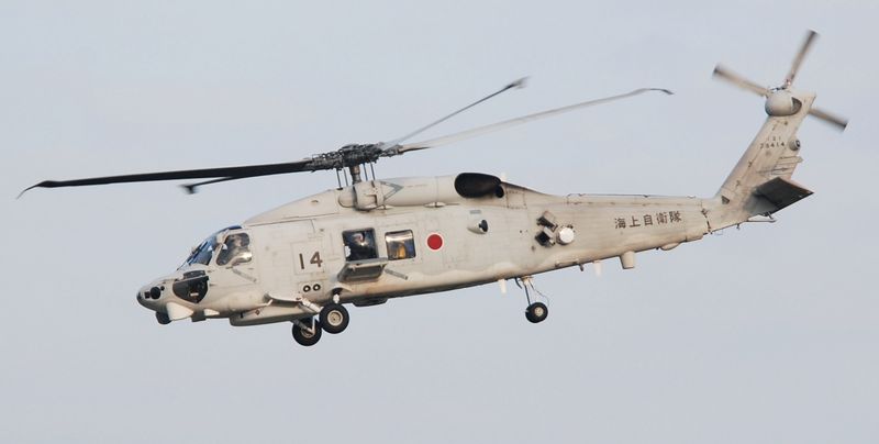 Arquivo:SH-50K 01.jpg