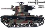 T-26-var2_03.jpg