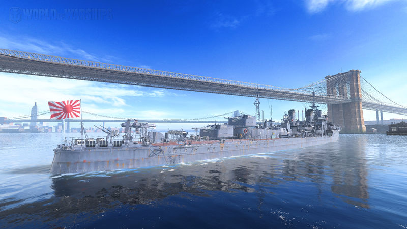 Arquivo:Yugumo 5.jpg