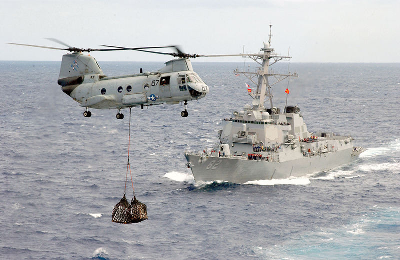 Arquivo:CH-46 14.jpg