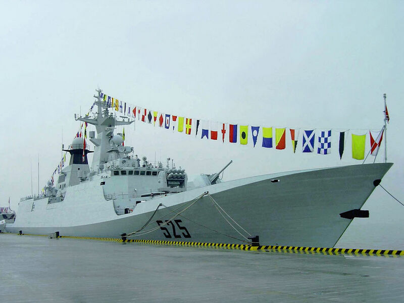 Plik:Maanshan00077262.jpg