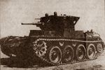 T-46_kard.jpg