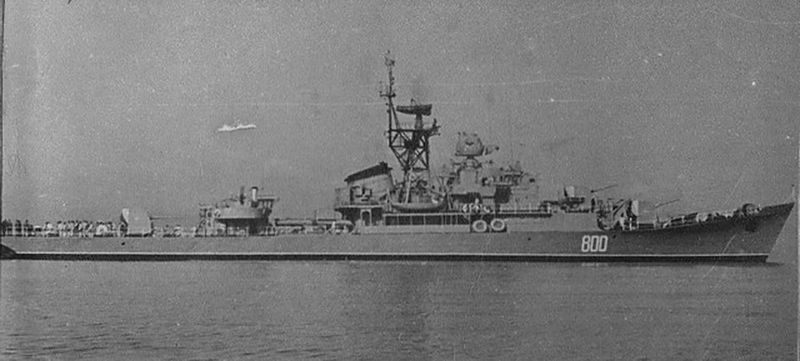Datei:СКР-50.jpg