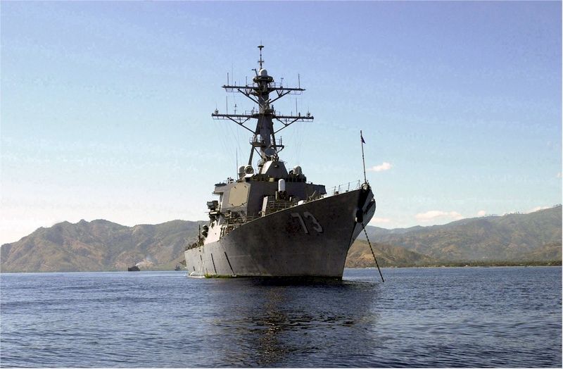 Plik:DDG-73.jpg