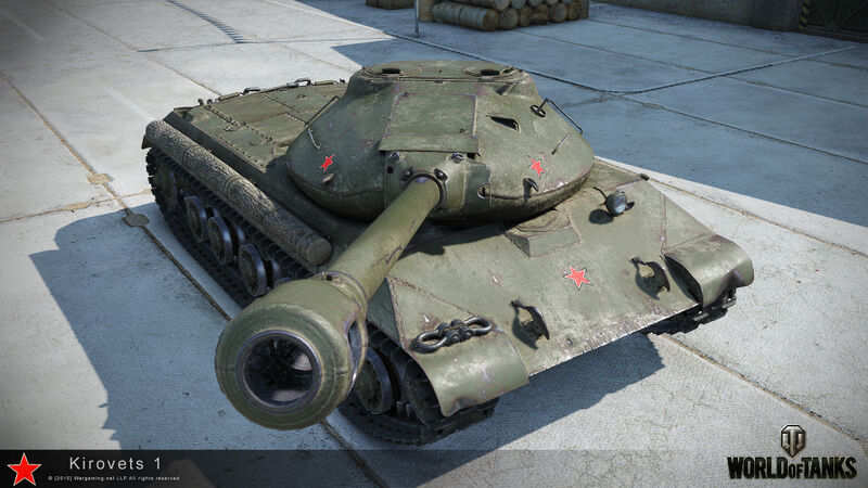 Datei:Кировец-1 art 1.jpg
