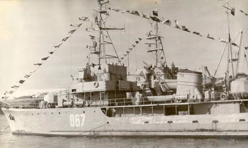 File:ПСКР-496.jpg