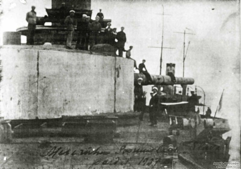 Archivo:Слава на мели Моонзунда.jpg