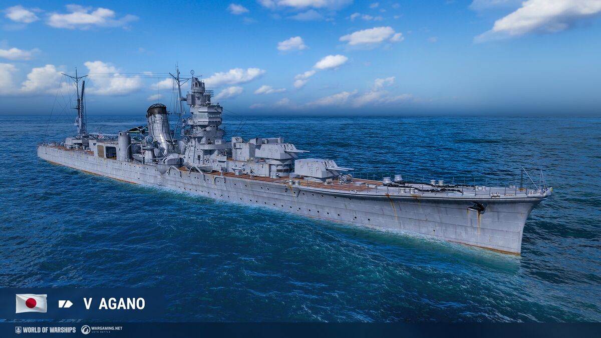 File:Agano wows main.jpg - Global wiki. Wargaming.net