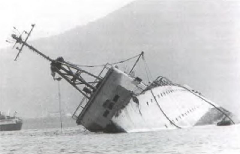 파일:MOS Pic 90.jpg