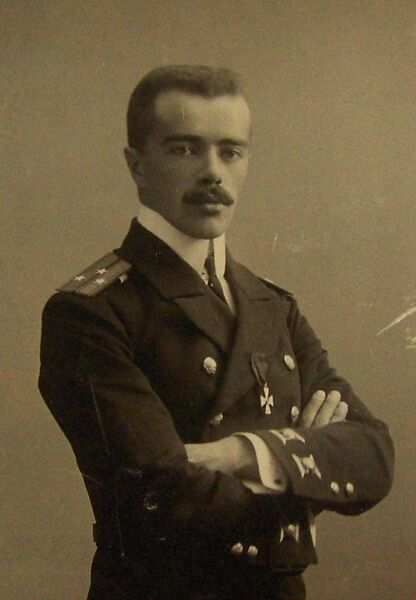 File:Эйлер Дмитрий Павлович.jpg