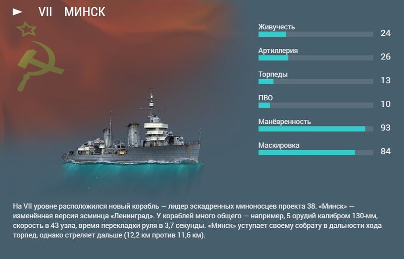 Plik:062 26.jpg