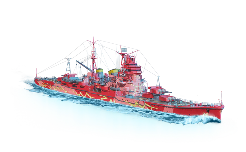 Datei:Legends ARP Haguro.png