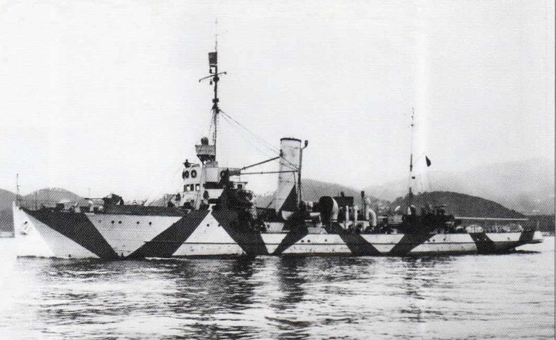 Plik:M121 AS110Unie1942.jpg