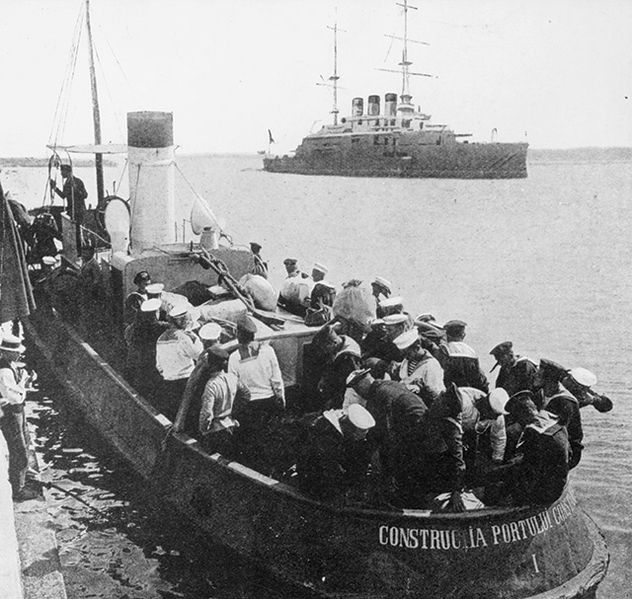 File:КПТ в Констанце.jpg